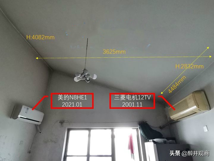 日常中的日本制造,日本制造的神坛