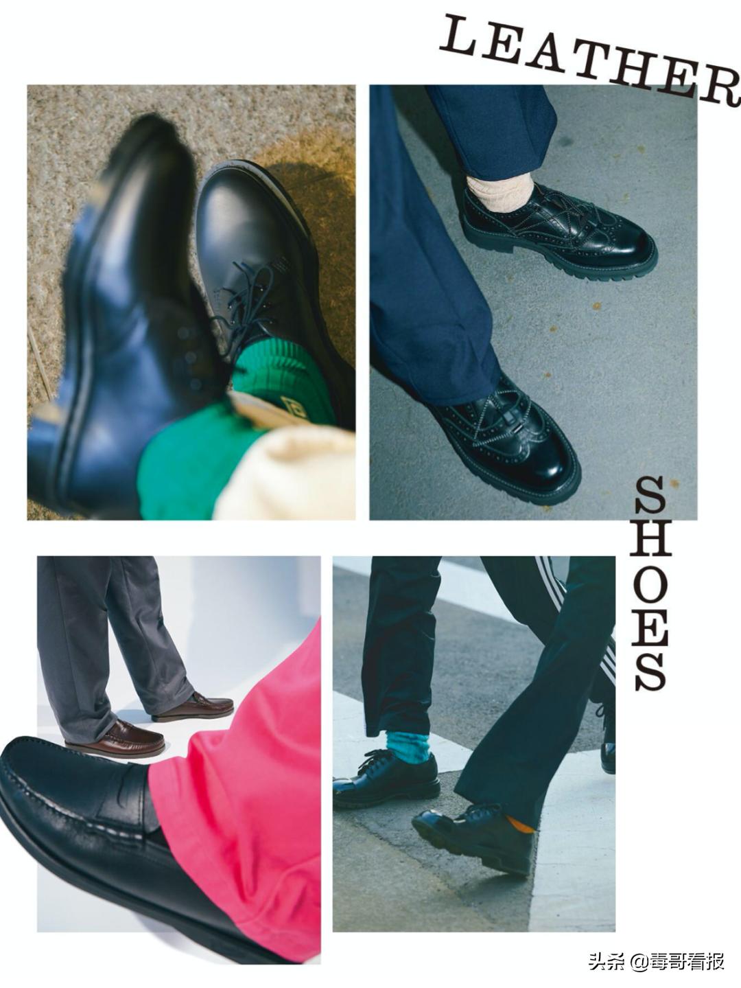 cityboy上衣怎么选择,cityboy穿搭基本单品