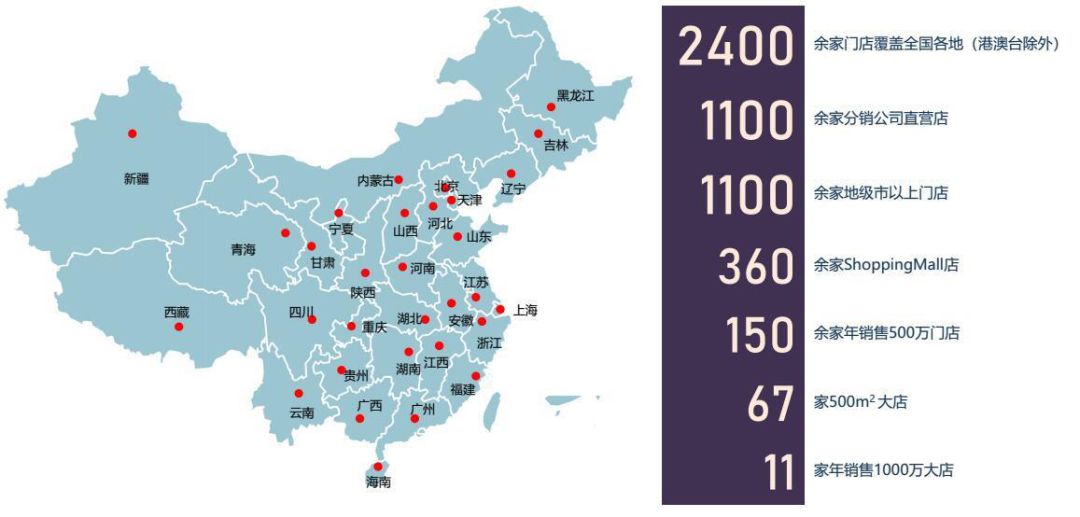 鏅嬫睙鍒╅儙,鍒╅儙瀹樼綉