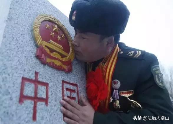 什么是国徽照片,什么是国徽徽章素材