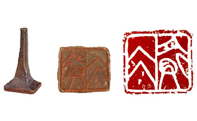 界格法篆刻,学习篆刻的四个阶段