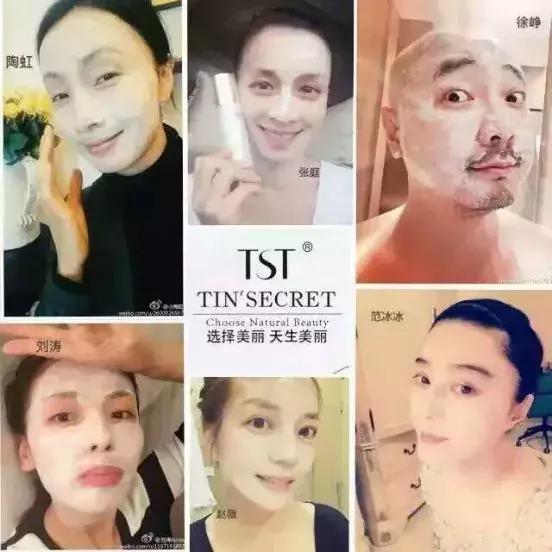 张庭夫妇微商赚钱的模式,张庭夫妇微商帝国如何崩塌