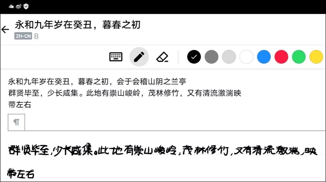 华为matepadpro深度测试,华为matepadpro怎么升级成鸿蒙系统