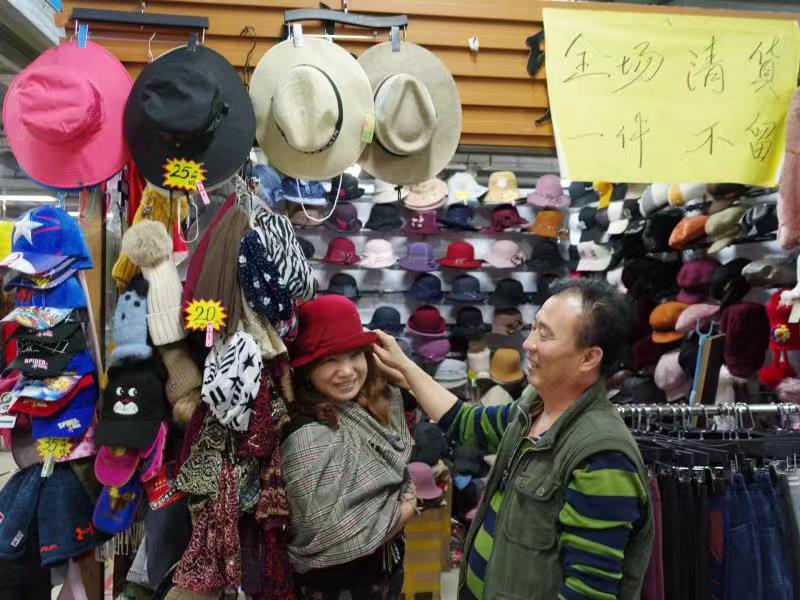 天通尾货商城改造规划,天通尾货抖音团购套餐