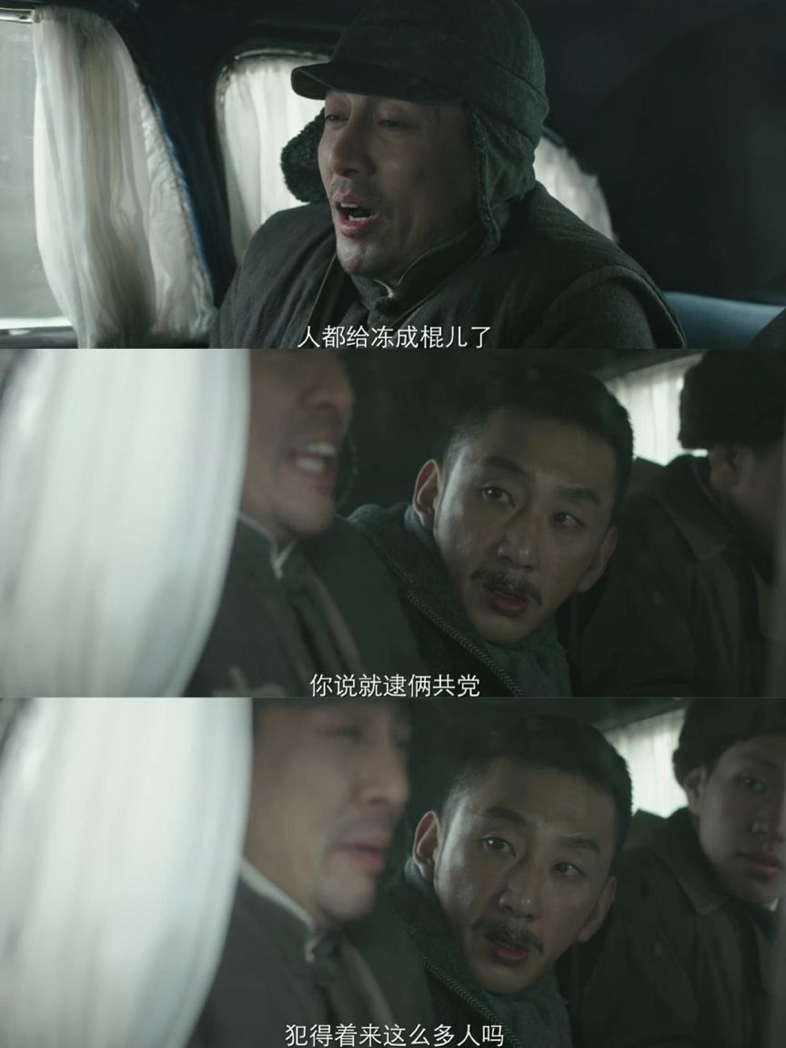 打开《新世界》，那个熟悉的孙红雷又回来了