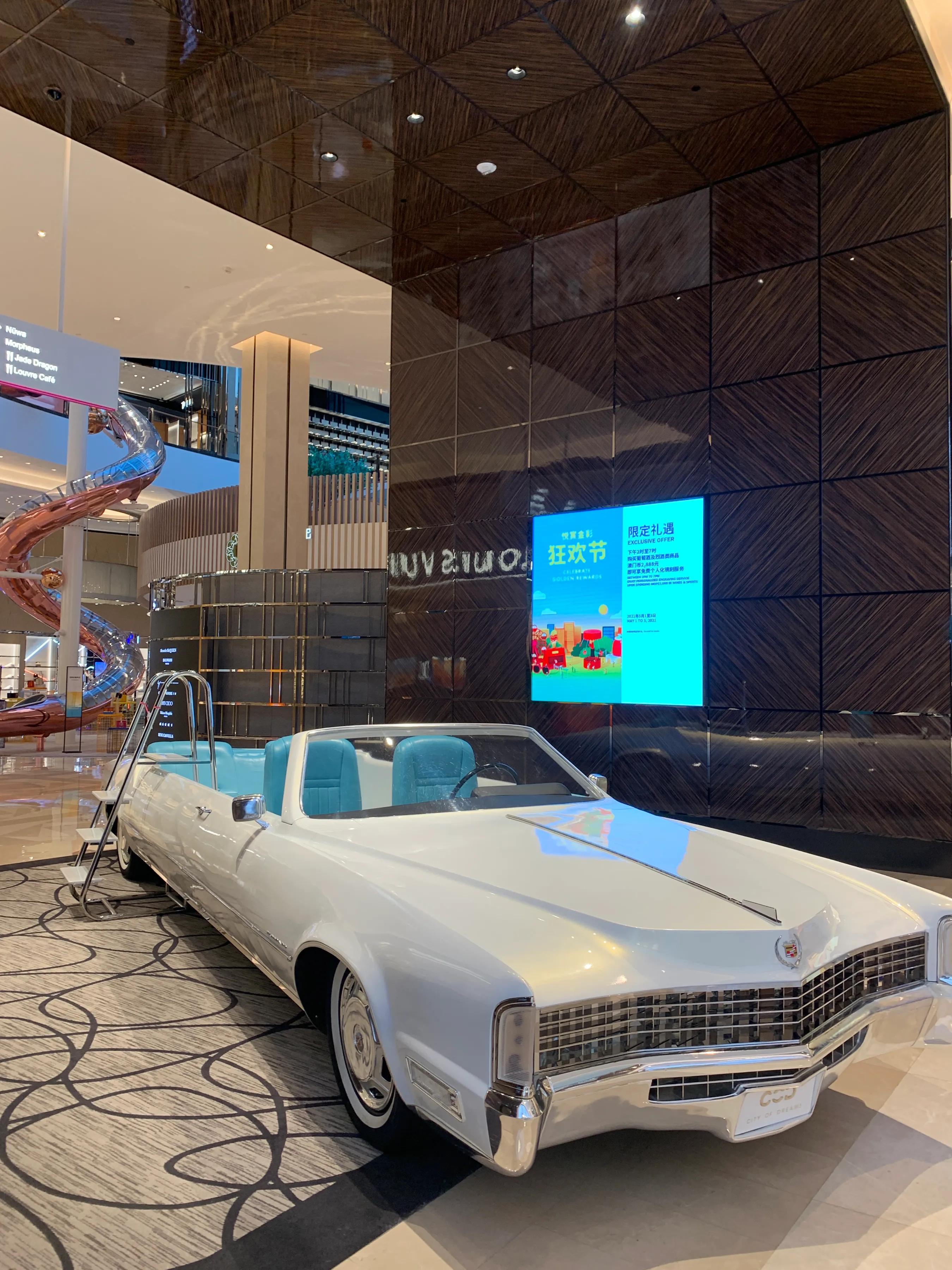 澳门新濠免税店,澳门dfs购物攻略