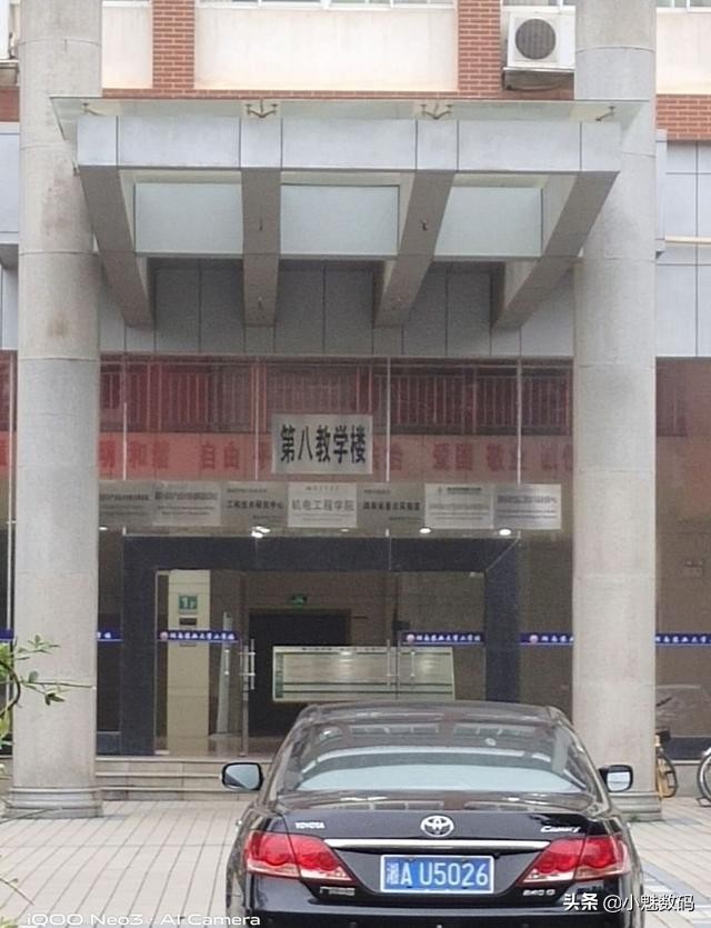 iqooneo7骁龙版评测,iqooneo3手机详细评测