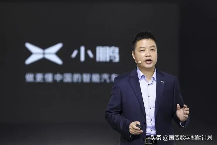 爆！小鹏汽车取消大小周；eBay开拓C2C市场；德国铁路又叒*工罢**...