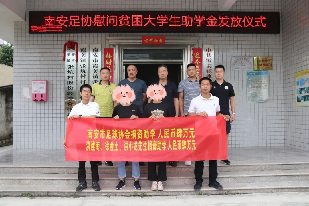 宝莲中学女足,宝莲中学足球队女孩