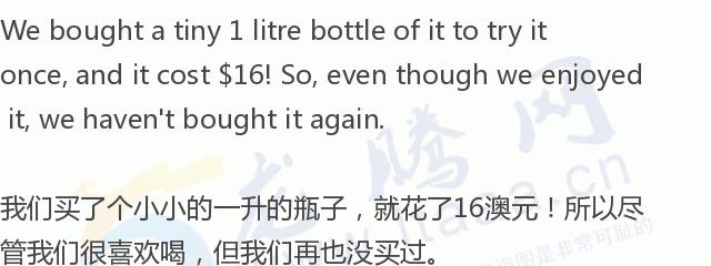 「龙腾网」你知道的最奇怪的冷知识是什么？