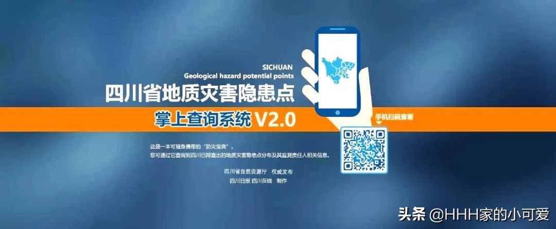 若尔盖大草原人间天堂,若尔盖大草原真美