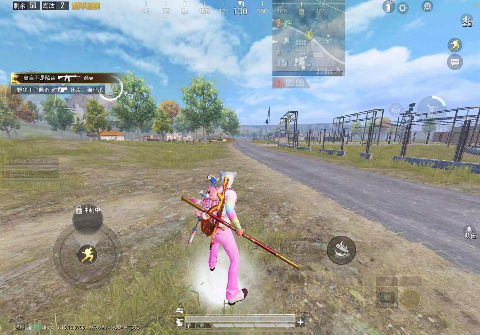 吃鸡木乃伊什么时候返场最新,吃鸡四圣兽返场