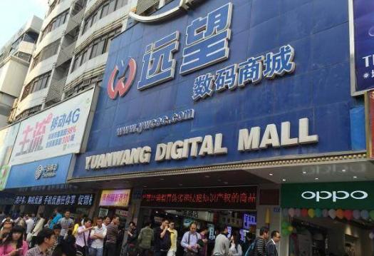 深圳华强北龙胜配件批发市场地址,华强北苹果手机批发市场