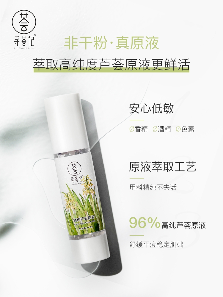 什么护肤品套装比较好用又平民,良心推荐这几款超火爆的护肤品