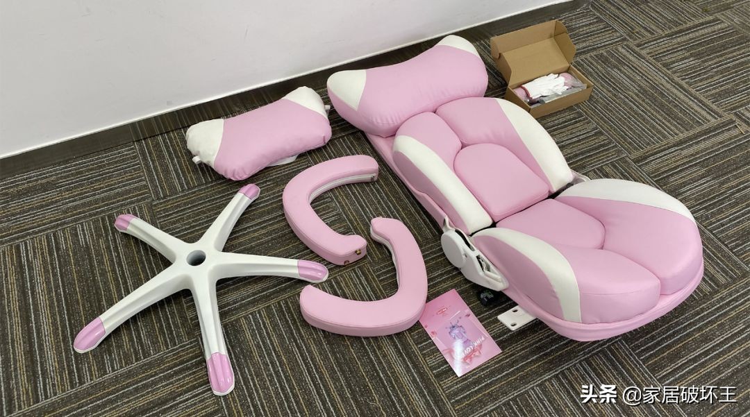 拆了网红女主播都爱坐的公主椅,发现了它和普通电竞椅的区别