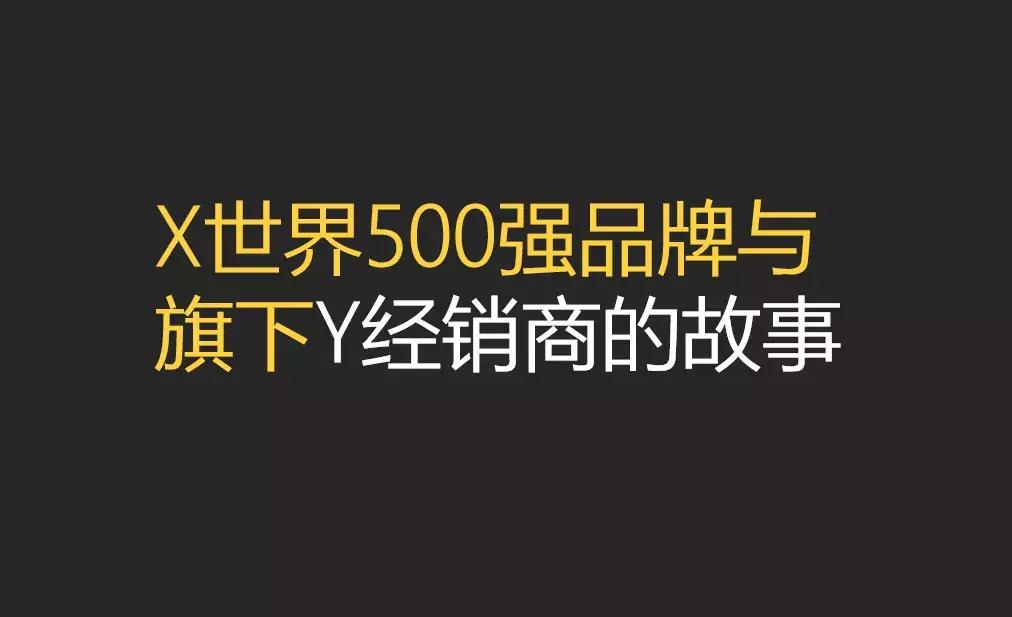 私域流量变现是下一个风口吗,2020年了你还不学私域流量赚钱吗