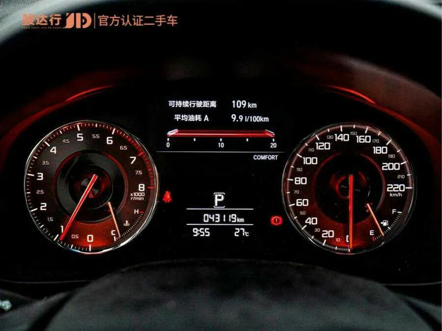 日式技术宅。二手车里的东营法拉利欧哥