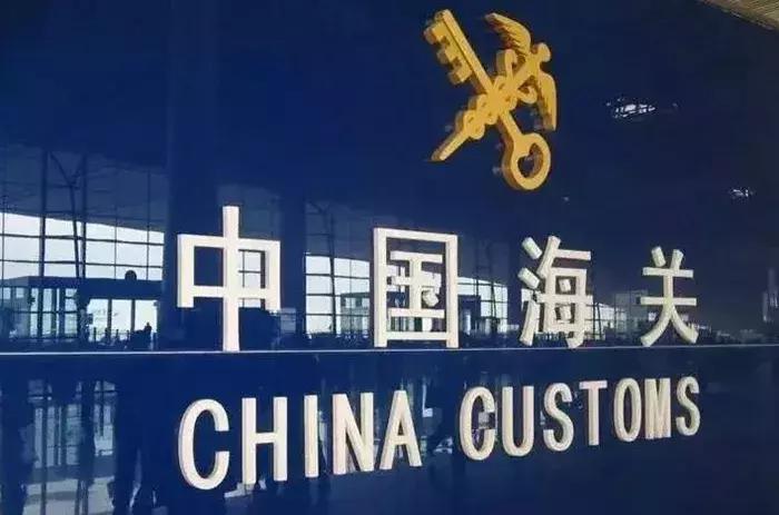 最新46条好消息,2019这些好消息