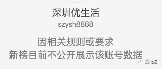 澳门新濠影汇是哪家公司做的,澳门新濠影汇好吗