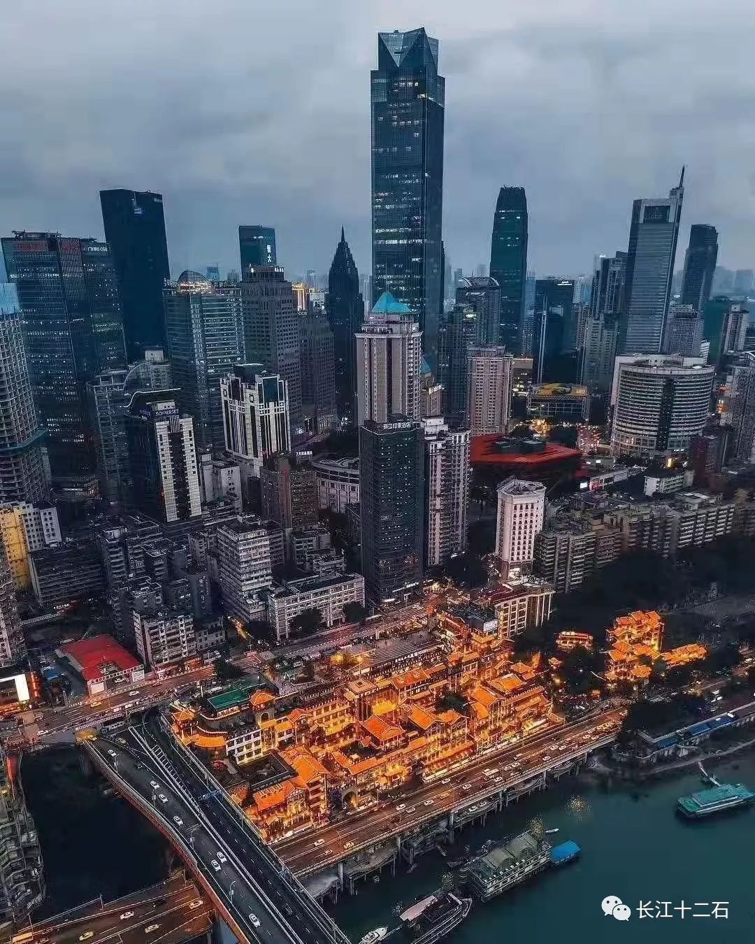 灯火阑珊——朝天门