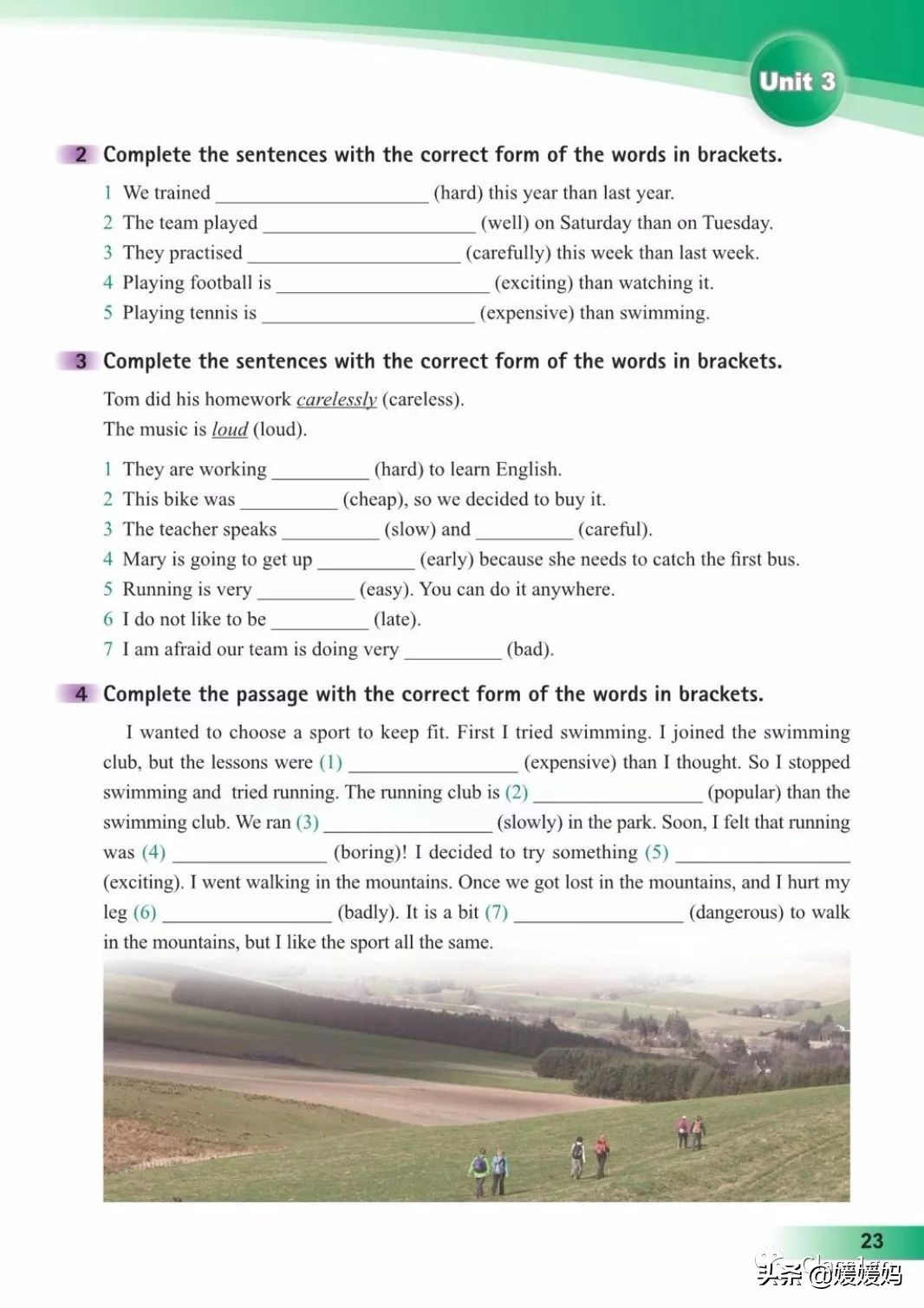 英语人民出版社八年级上册课本,人教版八年级上册英语电子课本