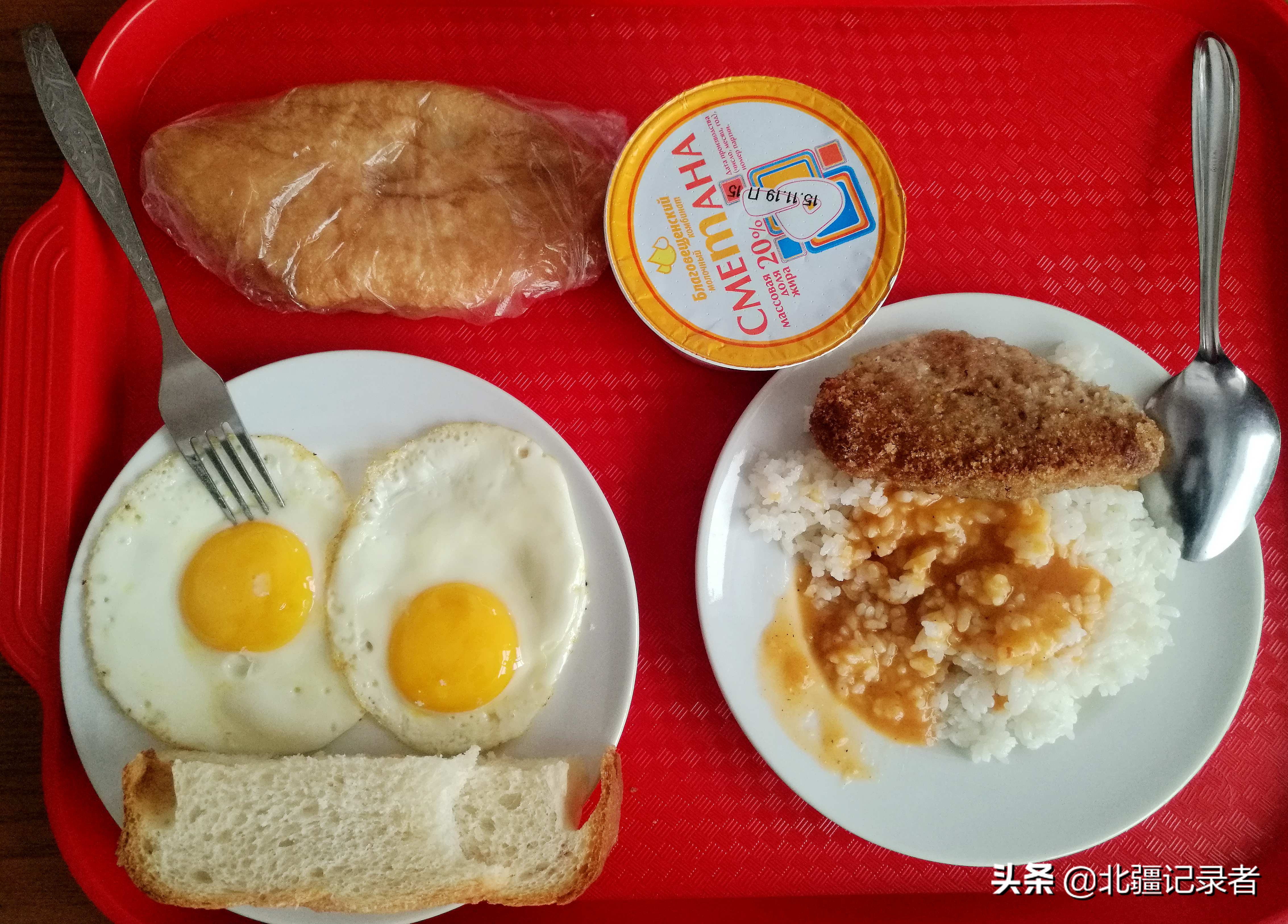 俄罗斯大叔用这些食材招待中国好朋友，中国大叔有话说