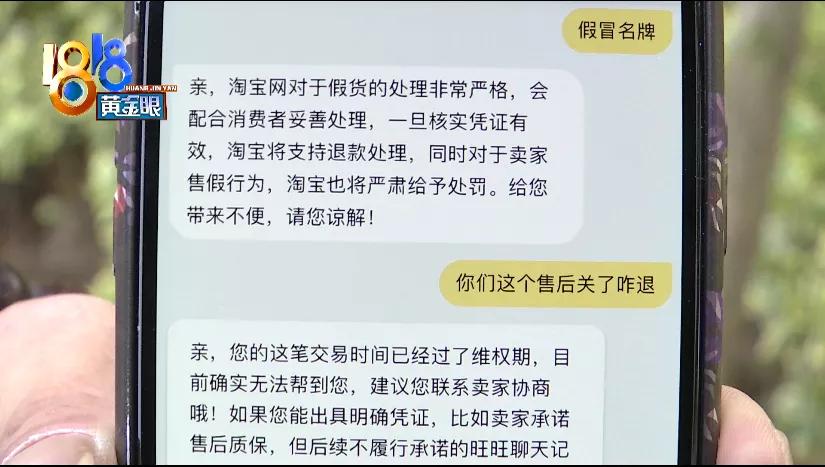 一百多真的买得到真皮女包吗,100多买到假lv