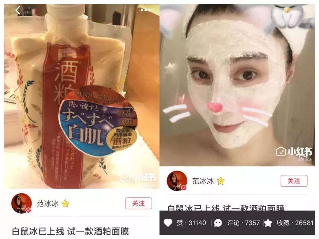 清洁面膜测评真实,清洁面膜测评打假