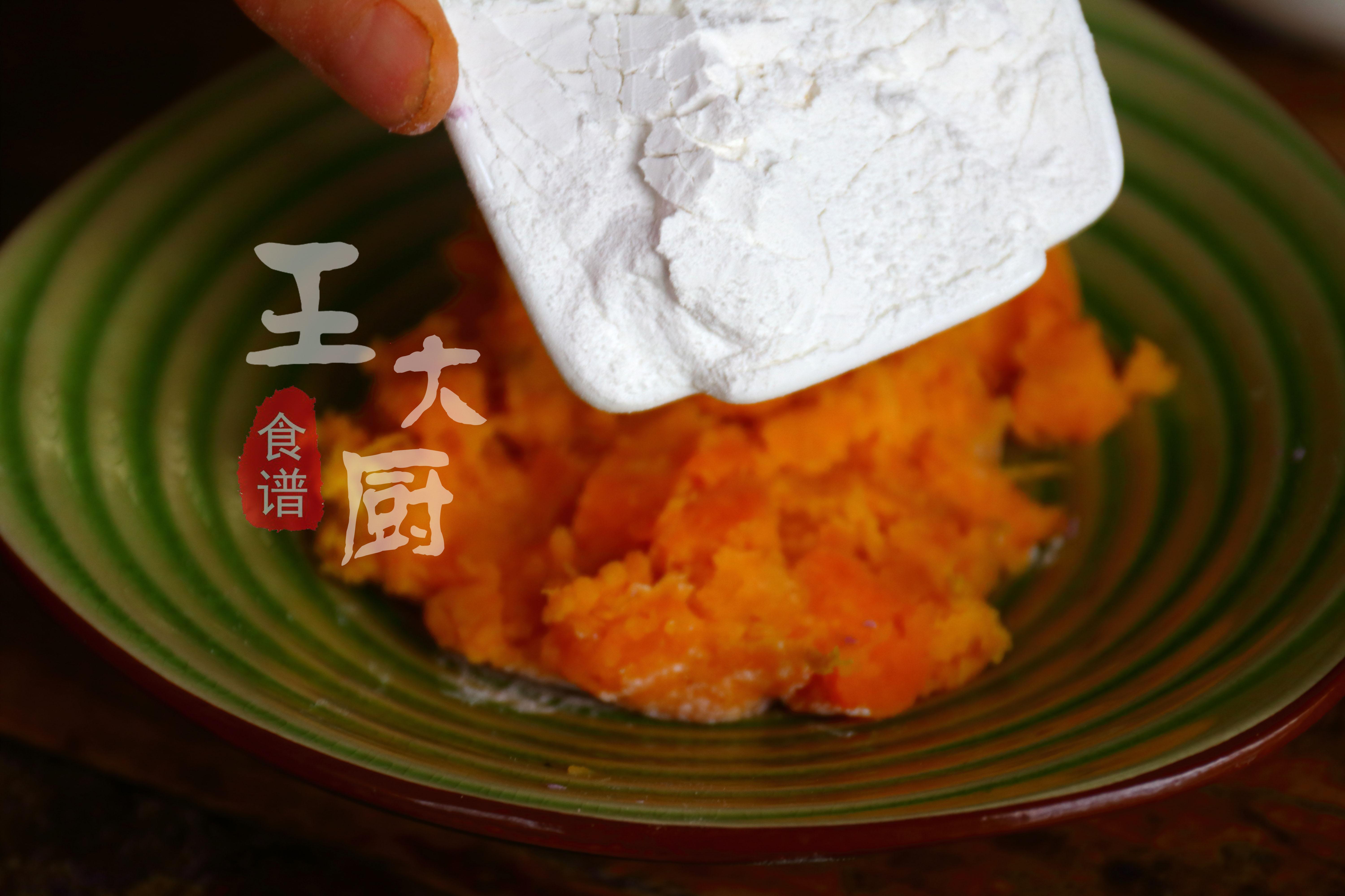 紫薯芋圆小食，简单的小甜品，没事做一份，甜蜜一整天，很好吃