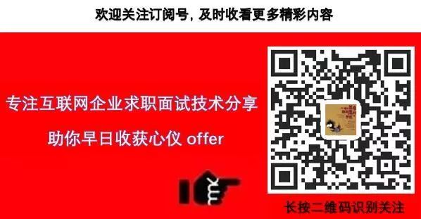 腾讯面试题：微信抢红包算法详解