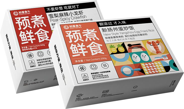 初壹食午加盟真实案例,初壹食午