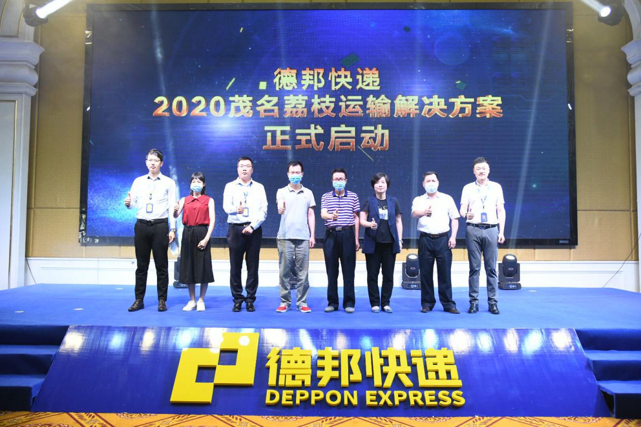 德邦快递一天派单量,德邦快递荔枝新鲜送达