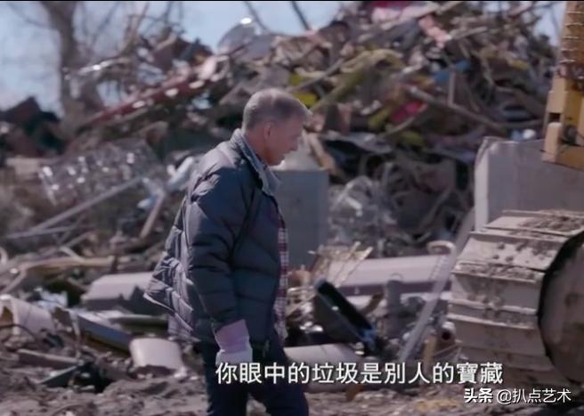 亿万富翁谷底求翻身,如何在7天内成为百万富翁