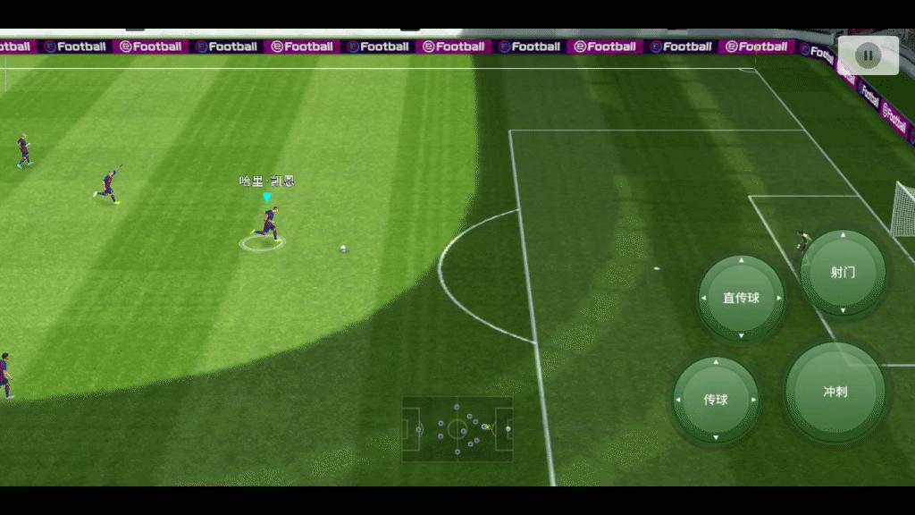 不会射门,不会射门只会过人传球