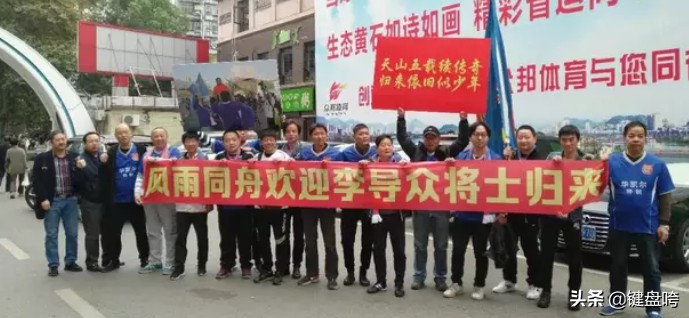 湖北搬迁名单有哪些地方,除武汉外的湖北球队