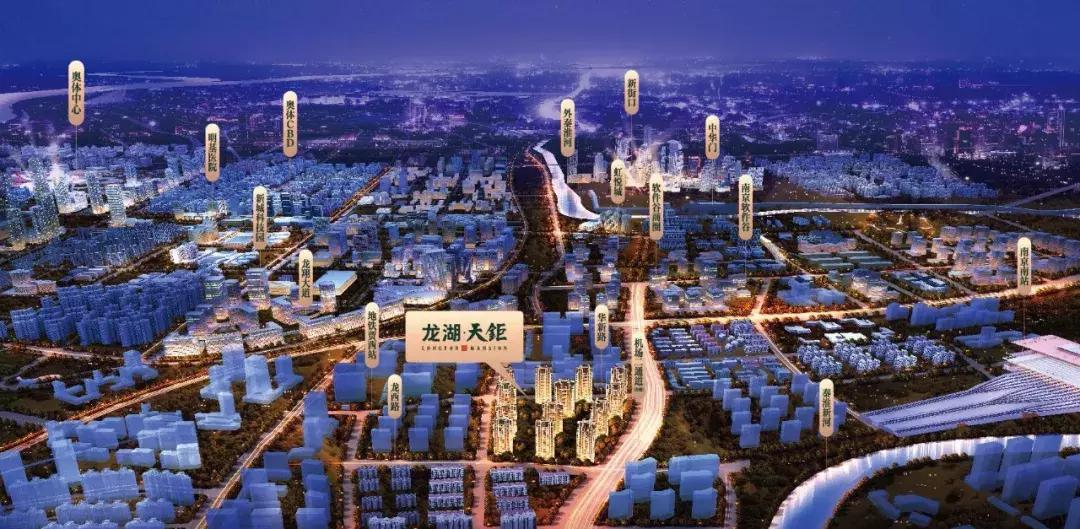 紧急通知国家出手了,紧急通知市县