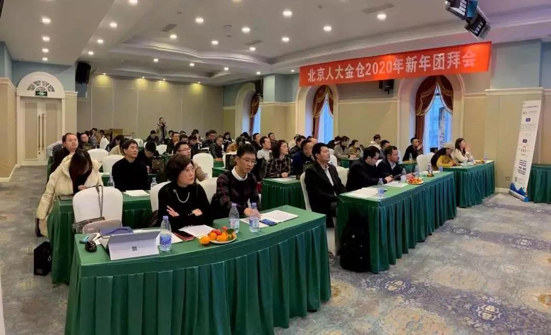 砥砺奋进二十载同心逐梦再出发,砥砺奋进20载同心筑梦再出发