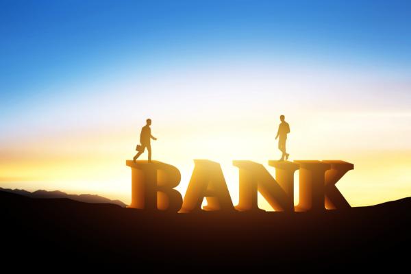 怎么在农业银行存钱最划算,农业银行如何存款利息最高