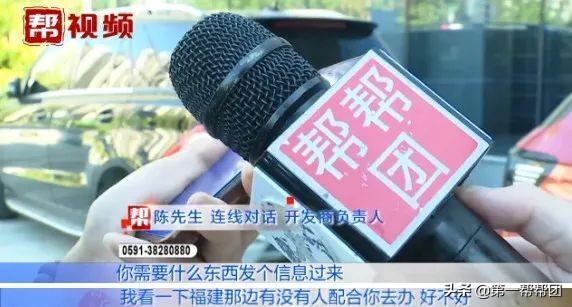 购买车库是否有土地证,买的车位迟迟办不下来车位证