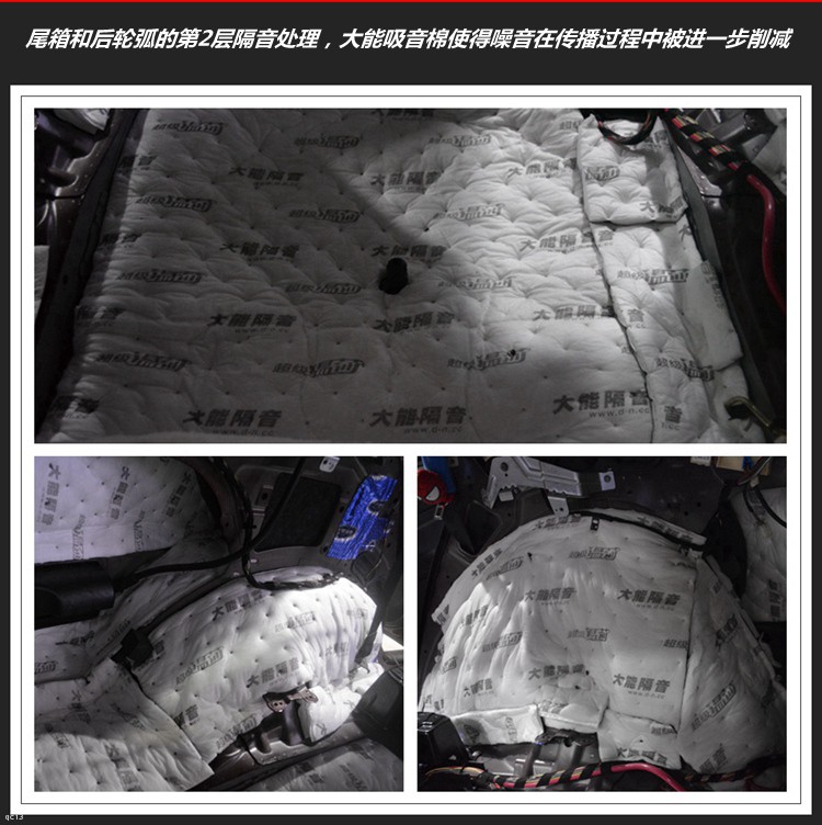 奔驰ml300改音响,奔驰320音响更换