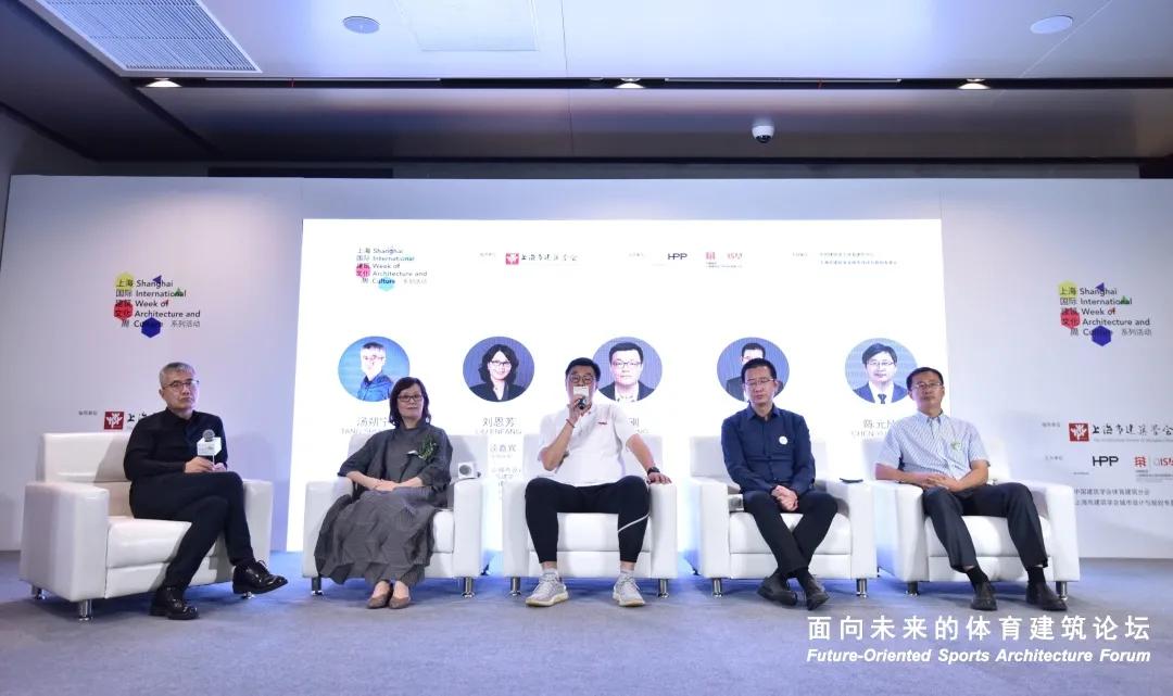 面向未来开幕式,上海浦东足球场今天有什么活动