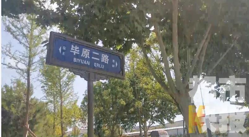 西安一公司体检费,西安应聘骗取体检费用