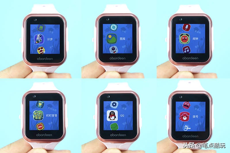 阿巴町儿童智能手表哪款型号好,阿巴町儿童电话手表测评