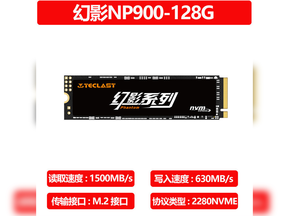 装机2k要啥配置,垃圾佬2K装机最强配置