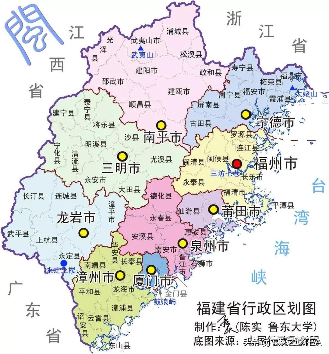 福建最好的茶叶有哪些,福建有哪些茶叶比较好