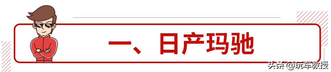 在国外卖的特别火的国产车,在国外好卖的国产车