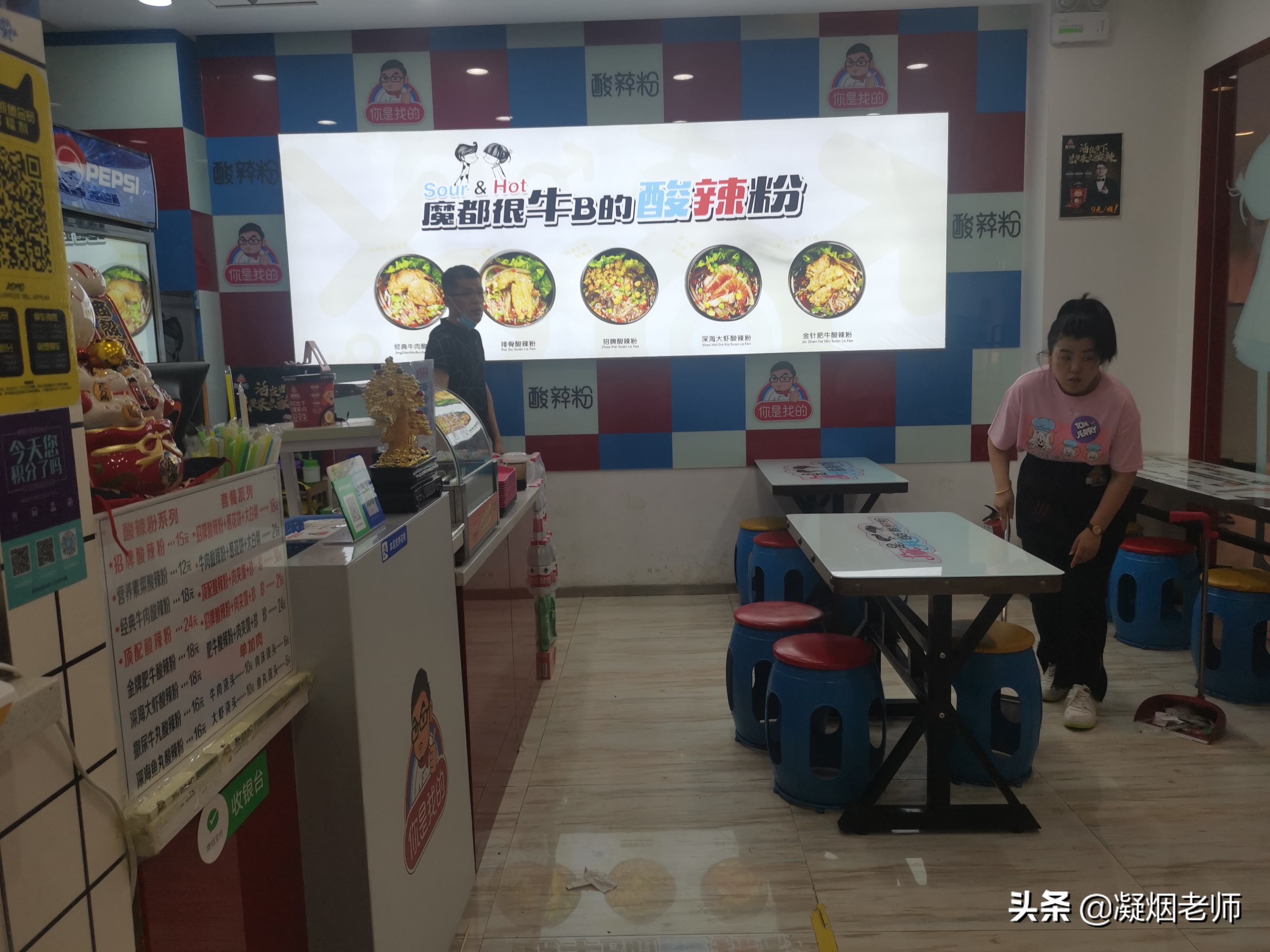 围炉夜话灯下话家常,围炉话家常做法视频