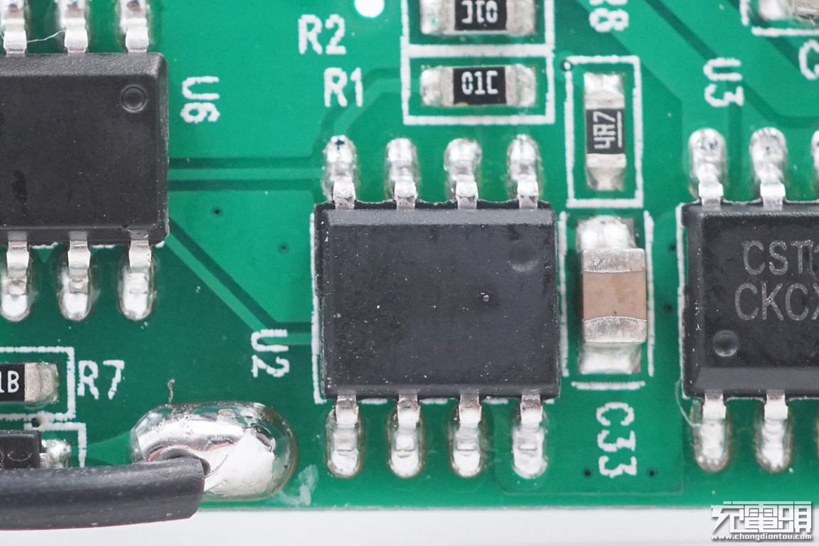 华为磁吸车载无线充电支架,华为车载超级快充支架测评