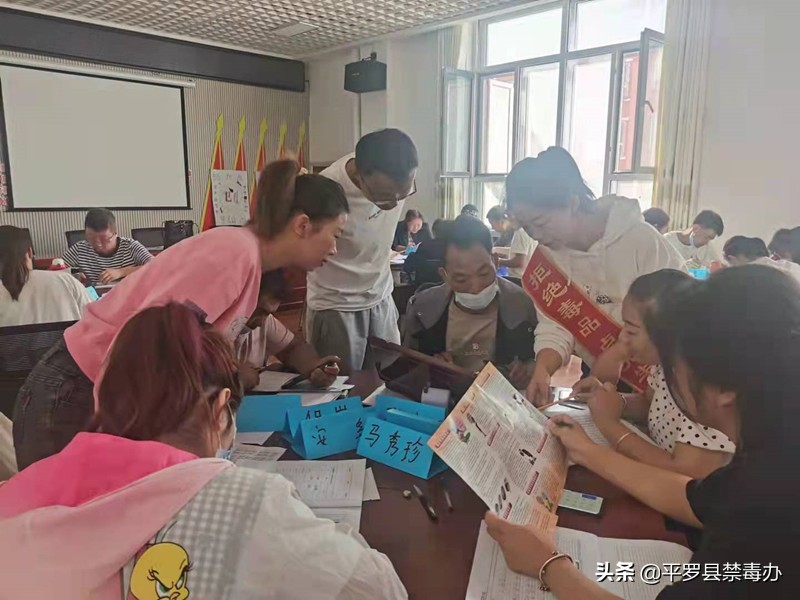 “SYB”培训圆戒毒康复人员一个创业梦