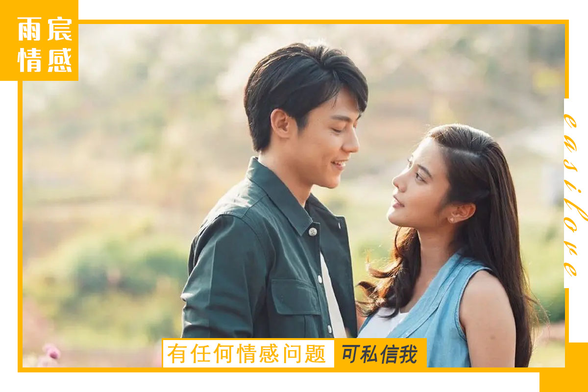 教你一招瞬间哄好生气的男友,怎样哄好男友